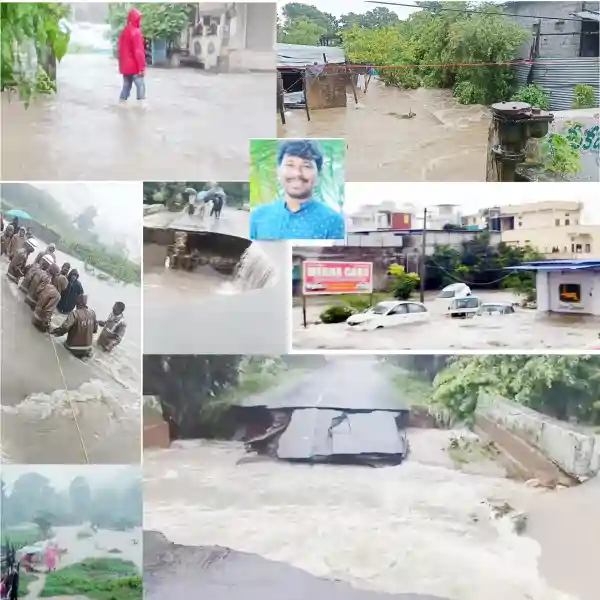 kamareddy floods