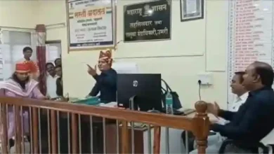 maharashtra tehsildar song controversy