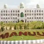 manuu admissions