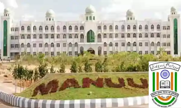manuu admissions