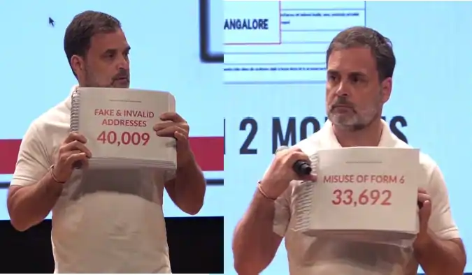 rahul gandhi election 2025