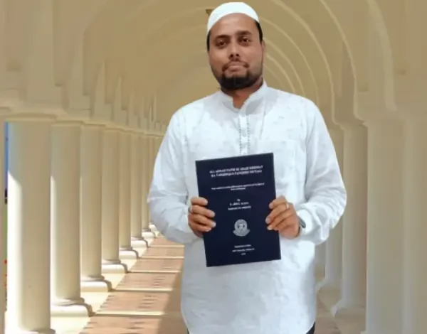 abdul aleem phd aliah university