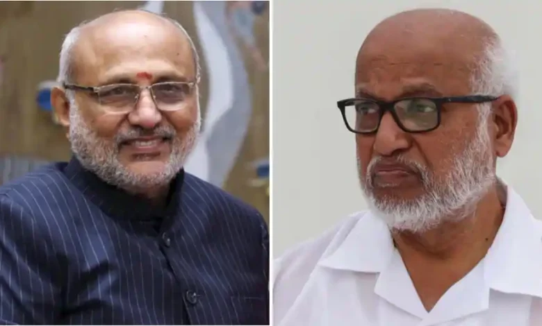 india vice president election 2025