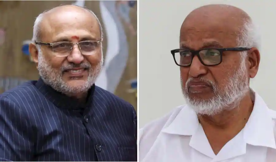 india vice president election 2025