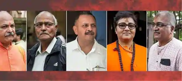 malegaon blast 2008 victims appeal