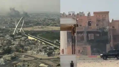 qatar doha blast hamas airstrike