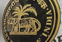 the reserve bank of india rbi