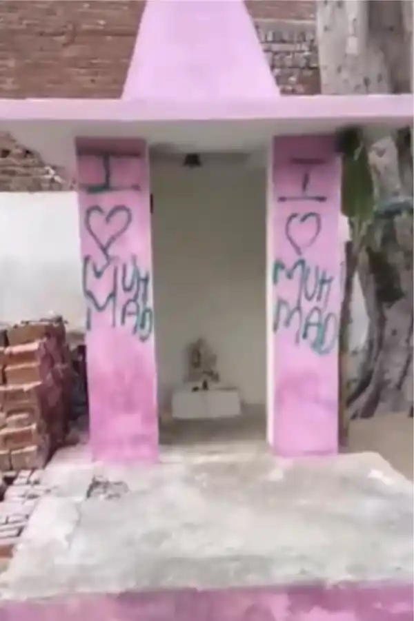 aligarh temple love mohammad case