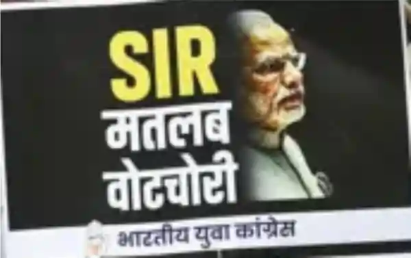 election commission sir protest india