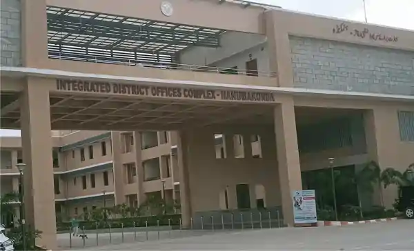 hanamkonda collectorate rape case