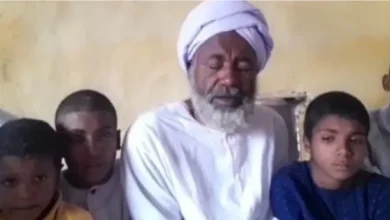 sudan blind family
