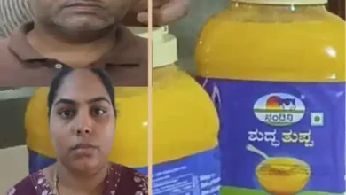 fake nandini ghee racket