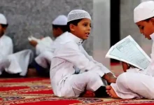 madarsa
