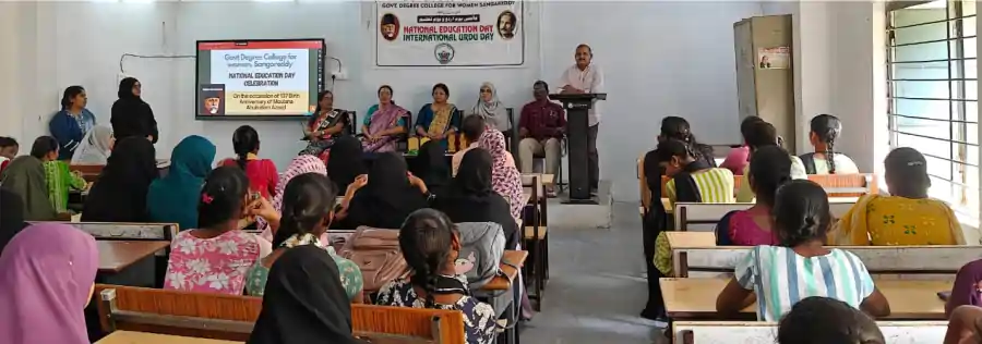 maulana azad national education day sangareddy