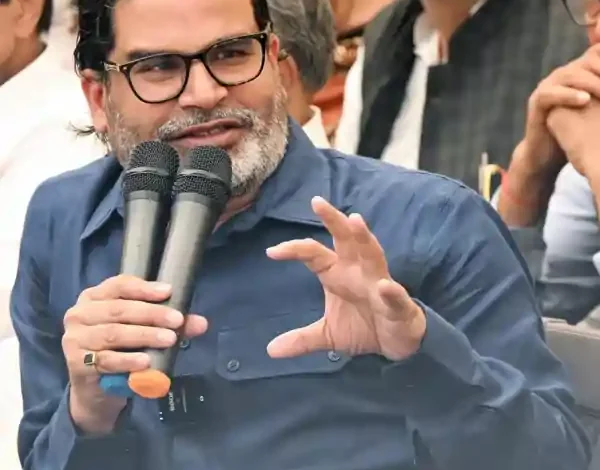 prashant kishor bihar election