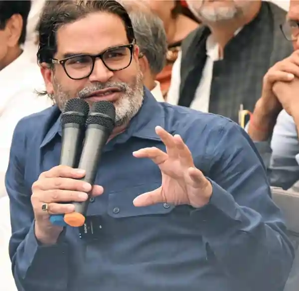 prashant kishor bihar election