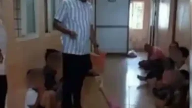 bagalkot school abuse case