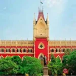 calcutta high court