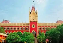 calcutta high court