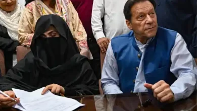 imran khan bushra bibi toshakhana 2 case 17 years jail