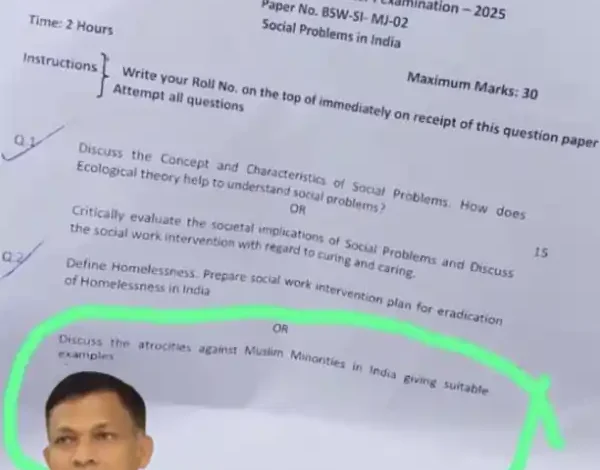 jamia millia islamia exam controversy