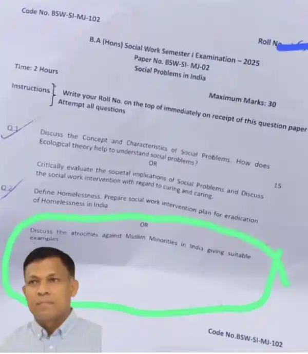 jamia millia islamia exam controversy