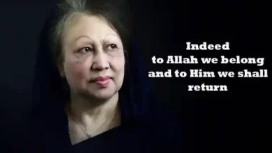 khaleda zia death bangladesh first female prime minister