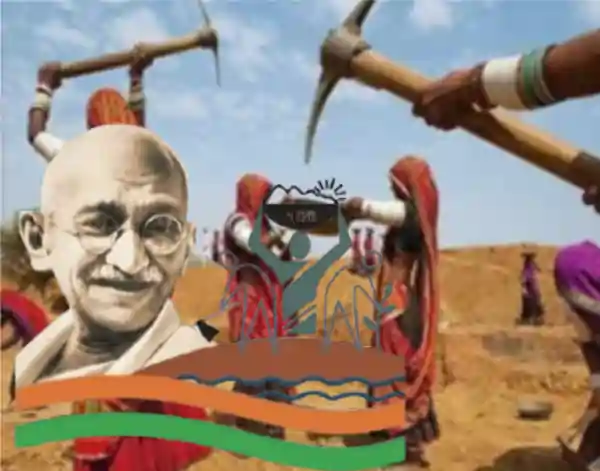 mgnrega new ramji scheme 2025