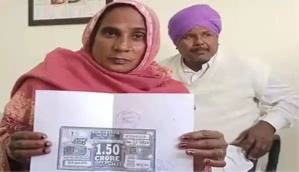 punjab lottery winner naseeb kaur