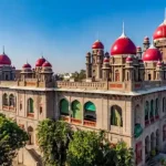 telangana high court order