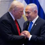 trump netanyahu israel support gaza 2025