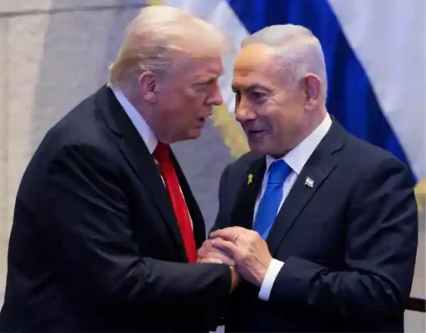trump netanyahu israel support gaza 2025