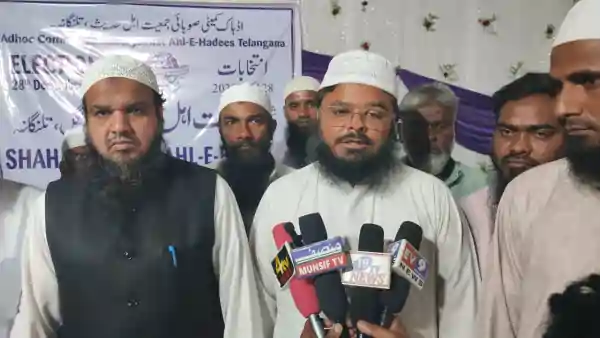 warangal ahle hadith election 2025