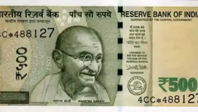 500 indian currency note