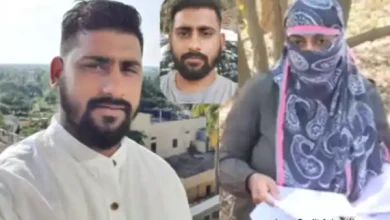 bengaluru techie marriage fraud;