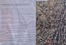 al bustan jerusalem land seizure