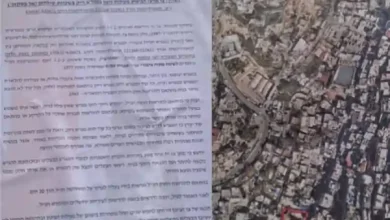 al bustan jerusalem land seizure