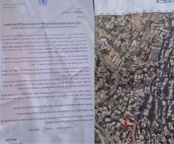 al bustan jerusalem land seizure