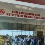 kashmir medical college protest