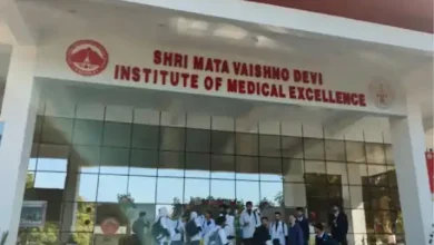 kashmir medical college protest