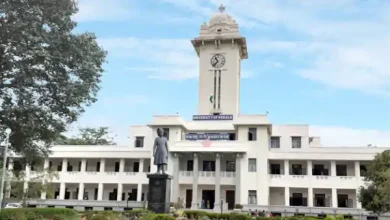 kerala bank typo university loss