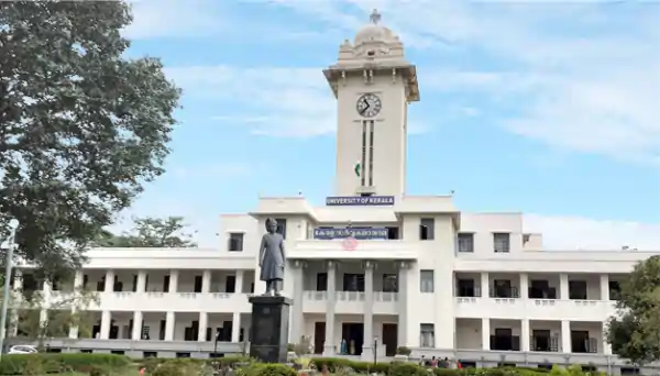 kerala bank typo university loss