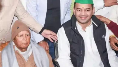tej pratap yadav lalu prasad yadav delhi meeting