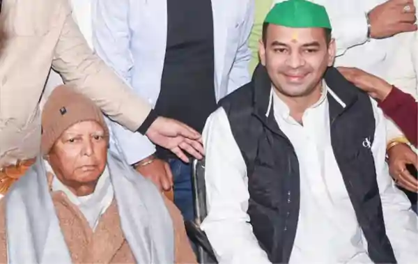 tej pratap yadav lalu prasad yadav delhi meeting