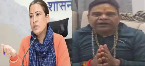 uttarakhand bihar women remark controversy