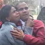 wrong number love story banka bihar