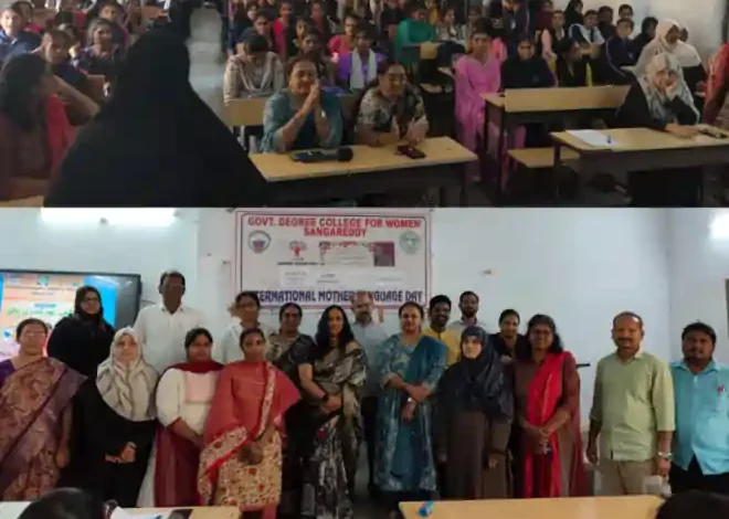 international mother language day sangareddy