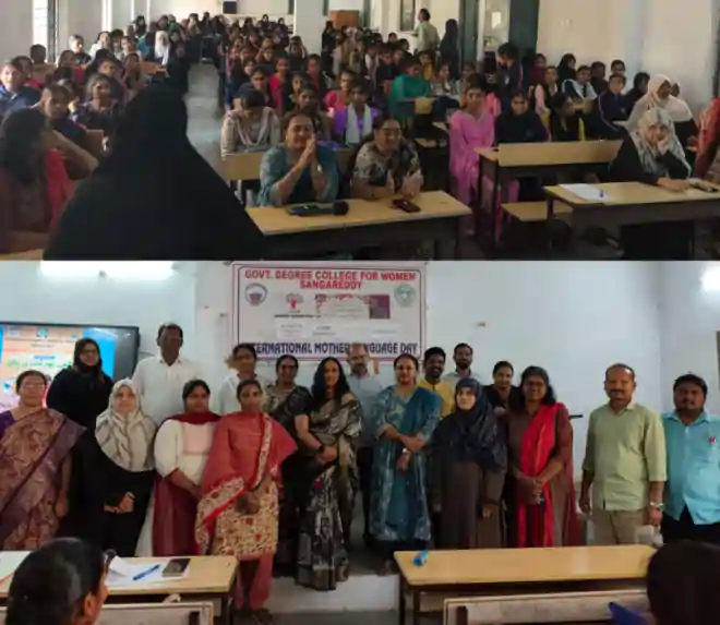 international mother language day sangareddy