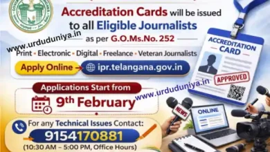 telangana journalist accreditation