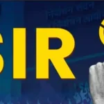 telangana sir voter mapping survey sir